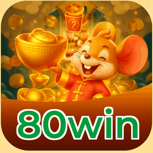 Android Download